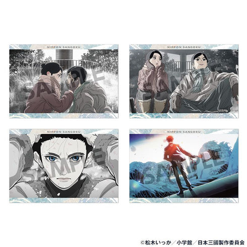 《日本三国》明信片套装 第1卷