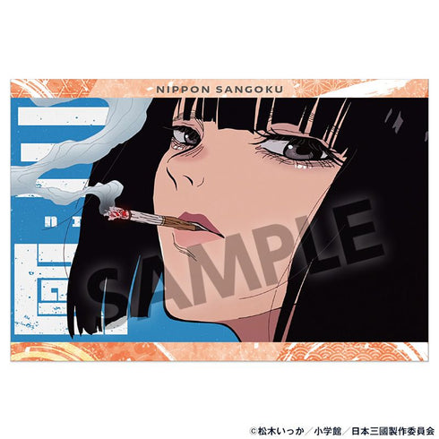 『日本三國』ポストカードセット vol.2