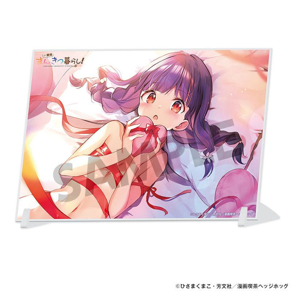 『一畳間まんきつ暮らし!』A6ビジュアルアクリルプレート 森田芽衣子