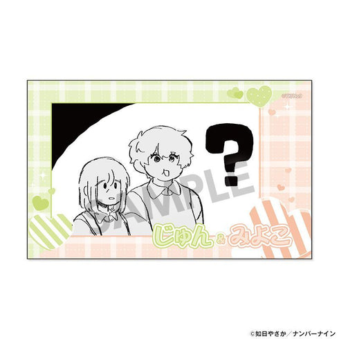 『晴野さんのことなんて全然好き』インスタントフォト風ステッカー 五十嵐 美代子&風井 純