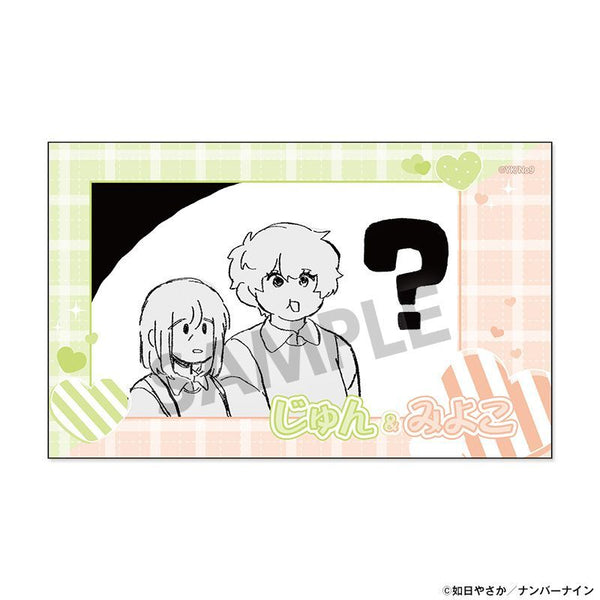 『晴野さんのことなんて全然好き』インスタントフォト風ステッカー 五十嵐 美代子&風井 純