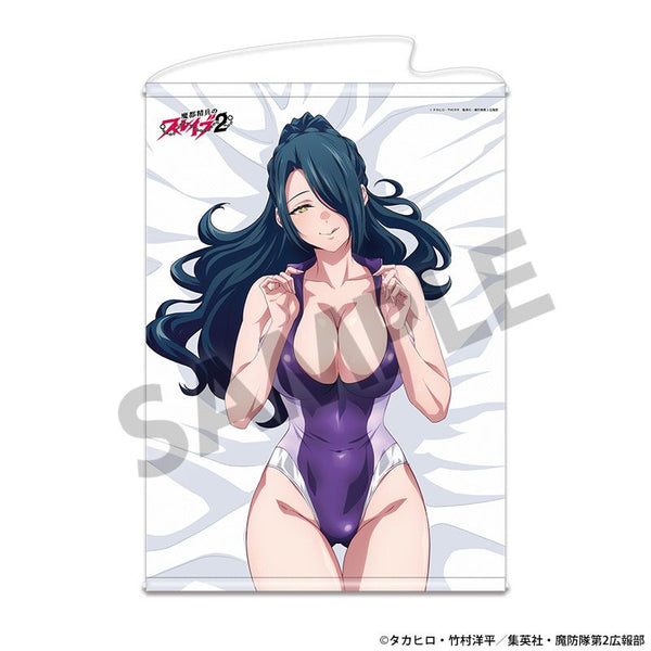 『魔都精兵のスレイブ2』描き下ろしB2タペストリー 東風舞希 競泳水着 ver. A