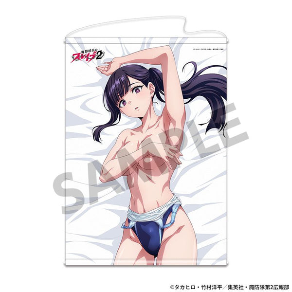 『魔都精兵のスレイブ2』描き下ろしB2タペストリー 山城恋 競泳水着 ver. B