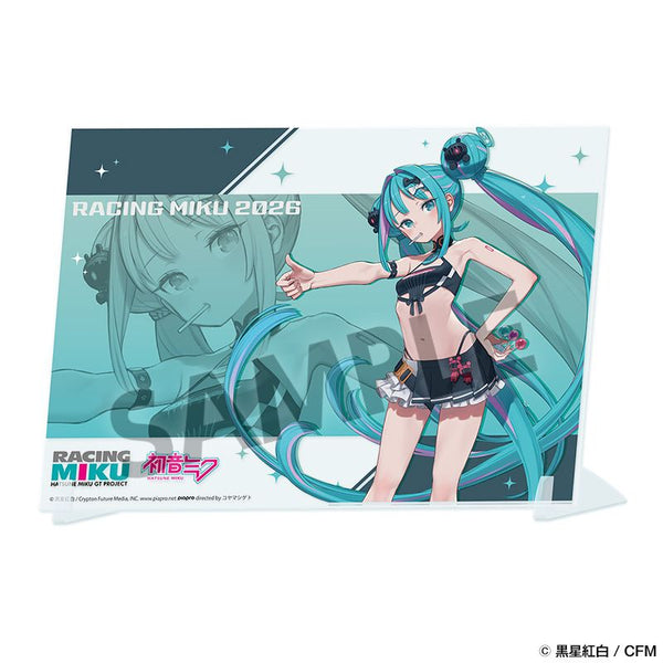 『レーシングミク 2026』いいね! Ver. ビジュアルアクリルプレート