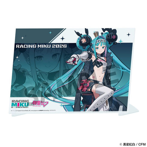 "Racing Miku 2026" GSC 25th Anniversary Edition Visual Acrylic Plate