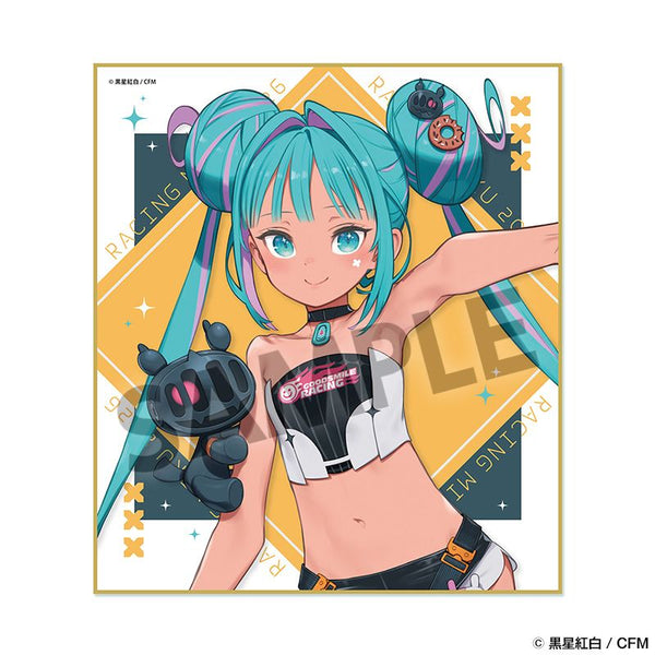 《赛车初音未来 2026》雪邦版 迷你色纸