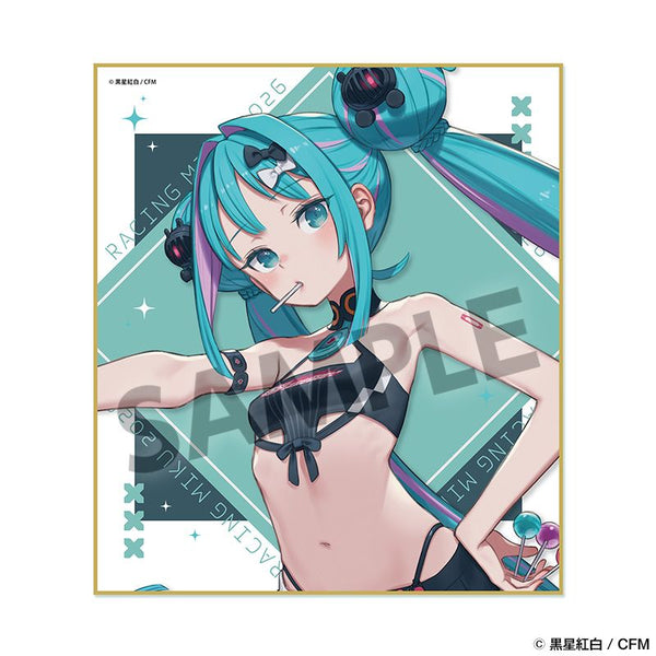 《赛车初音未来 2026》“点赞!”版 迷你色纸