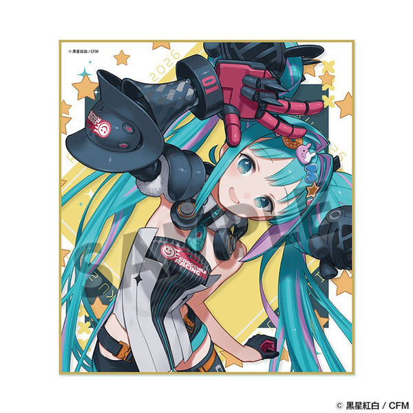 《赛车初音未来 2026》第1站 冈山 应援版 迷你色纸