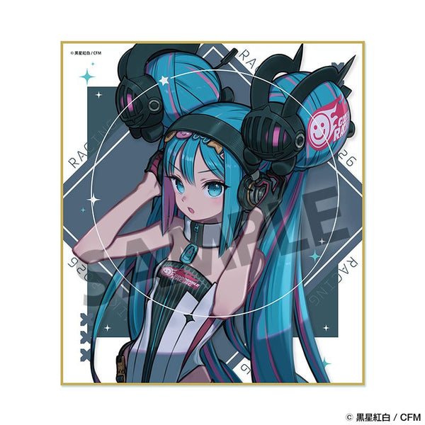 《赛车初音未来 2026》第2轮 富士站 应援版 迷你色纸