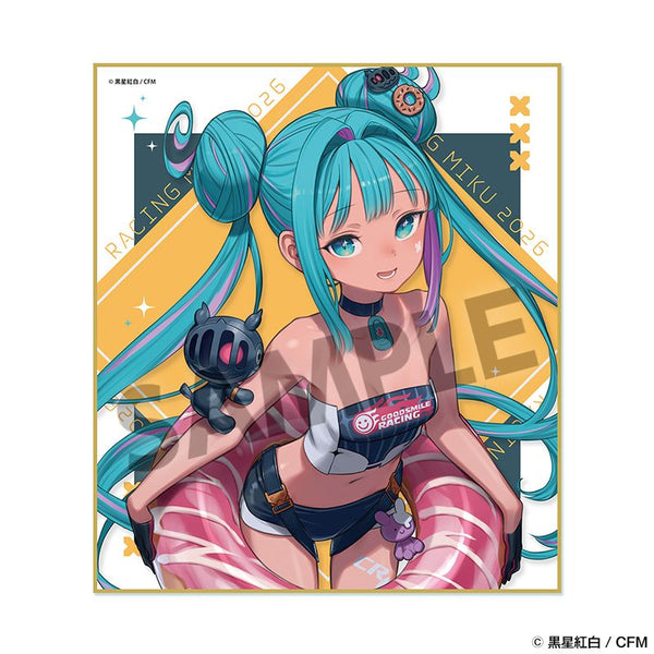 《赛车初音未来 2026》第3轮 雪邦 应援版 迷你色纸
