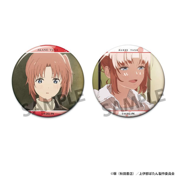 『上伊那ぼたん、酔へる姿は百合の花』缶バッジセット 遊佐あかね