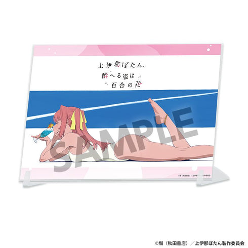 "Kamiina Peony: When Drunk, It Resembles a Lily" Visual Acrylic Plate: Kamiina Peony