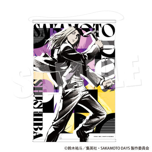 『SAKAMOTO DAYS』B2タペストリー ネオ・ペインティングVer. 神々廻