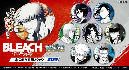 『BLEACH 千年血戦篇』ホロEYE缶バッジ【BOX】