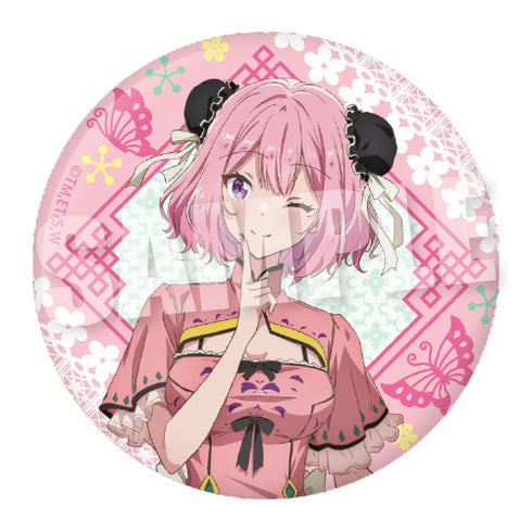 『わたしが恋人になれるわけないじゃん、ムリムリ!(※ムリじゃなかった!?)』トレーディング缶バッジ Sweet China Ver.【BOX】