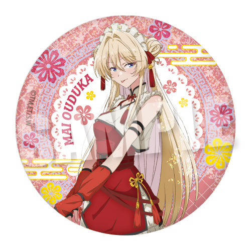 『わたしが恋人になれるわけないじゃん、ムリムリ!(※ムリじゃなかった!?)』BIGホログラム缶バッジ Sweet China Ver. 王塚真唯