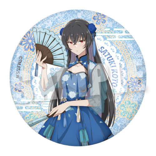 『わたしが恋人になれるわけないじゃん、ムリムリ!(※ムリじゃなかった!?)』BIGホログラム缶バッジ Sweet China Ver. 琴紗月