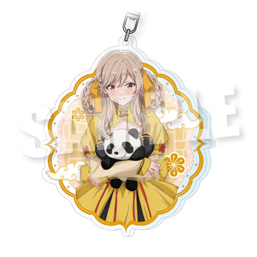 『わたしが恋人になれるわけないじゃん、ムリムリ!(※ムリじゃなかった!?)』BIGアクリルキーホルダー Sweet China Ver. 瀬名紫陽花