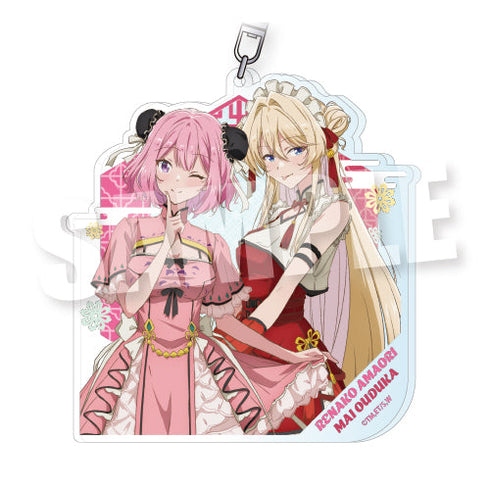 『わたしが恋人になれるわけないじゃん、ムリムリ!(※ムリじゃなかった!?)』BIGアクリルキーホルダー Sweet China Ver. 甘織れな子&王塚真唯