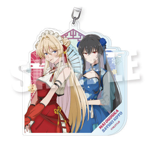 『わたしが恋人になれるわけないじゃん、ムリムリ!(※ムリじゃなかった!?)』BIGアクリルキーホルダー Sweet China Ver. 王塚真唯&琴紗月