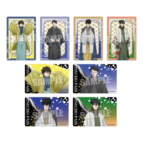 『PSYCHO-PASS サイコパス 3』トレーディングクリアカード モダン風和装Ver.【BOX】