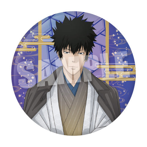 『PSYCHO-PASS サイコパス 3』BIGオーロラ缶バッジ モダン風和装Ver. 狡噛慎也