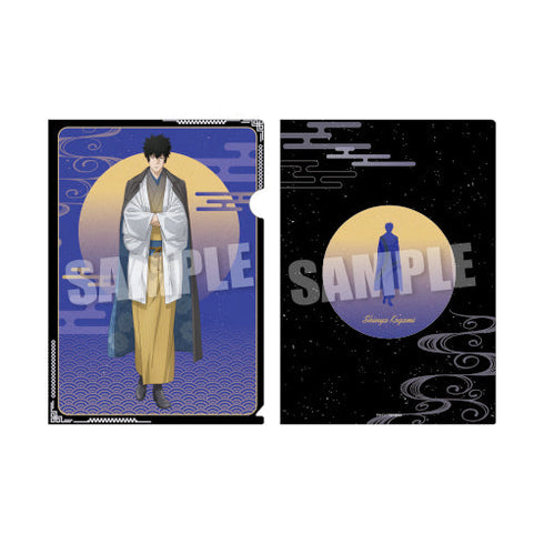 『PSYCHO-PASS サイコパス 3』クリアファイル モダン風和装Ver. 狡噛慎也