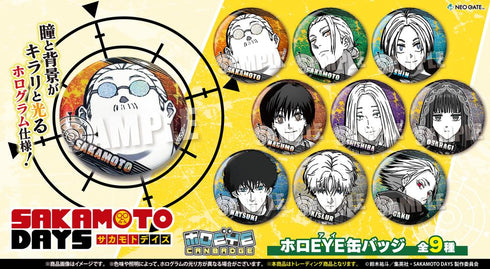 『SAKAMOTO DAYS』ホロEYE缶バッジ【BOX】