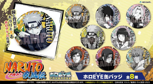 『NARUTO-ナルト- 疾風伝』ホロEYE缶バッジ【BOX】