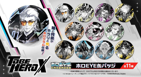 『TO BE HERO X』ホロEYE缶バッジ【BOX】