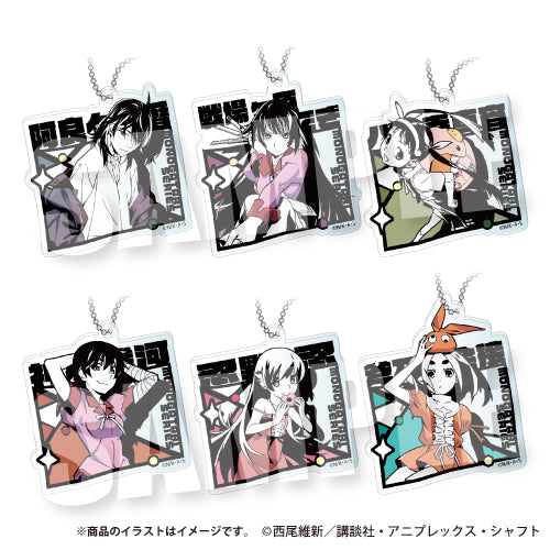 『物語シリーズ』きりえったトレーディングアクリルキーホルダー【BOX】