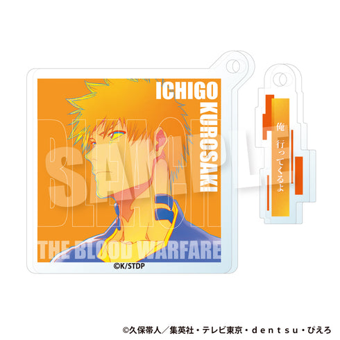 『BLEACH 千年血戦篇』トレーディングセリホルダーアクリルチャーム【BOX】