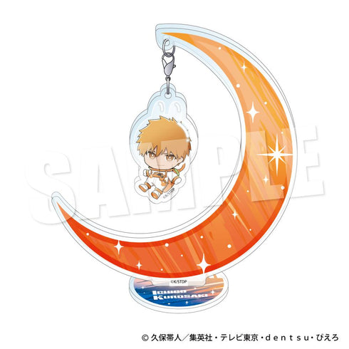 『BLEACH 千年血戦篇』うさびてぃゆらゆらアクリルスタンド 黒崎一護