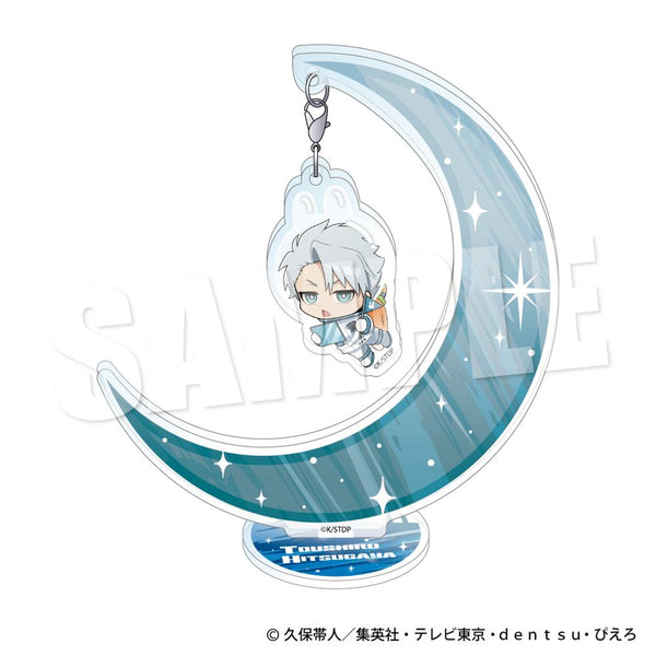 『BLEACH 千年血戦篇』うさびてぃゆらゆらアクリルスタンド 日番谷冬獅郎