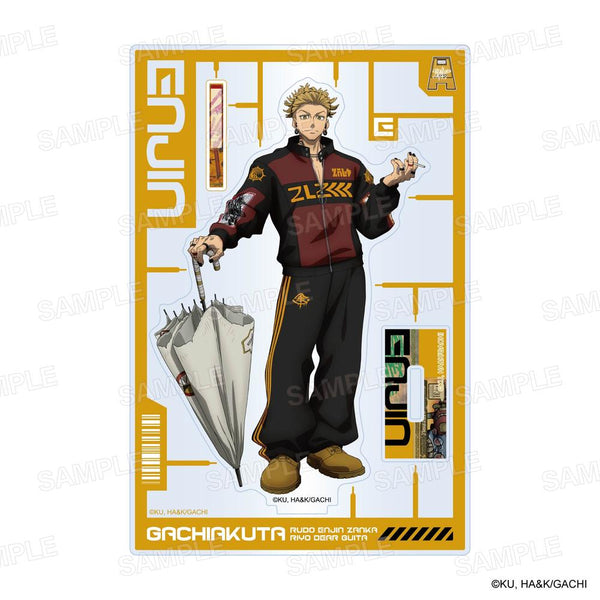 『ガチアクタ』アクリルスタンド Sport Mix Ver. エンジン