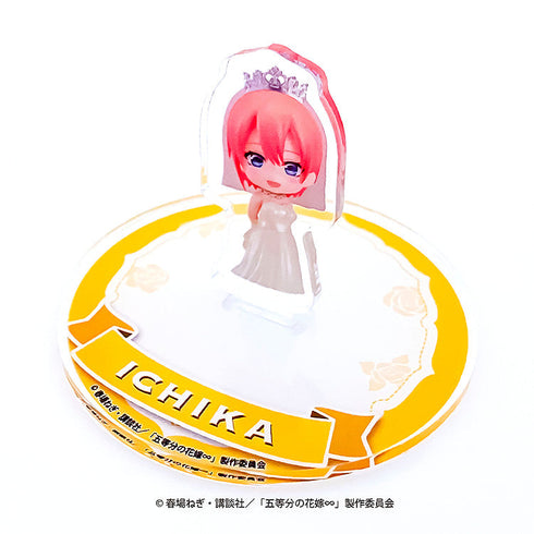 『五等分の花嫁∽』ねんどろいどぷらす カプセルスタンド 中野一花