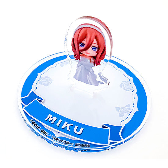 『五等分の花嫁∽』ねんどろいどぷらす カプセルスタンド 中野三玖