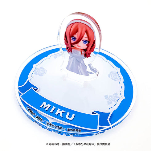『五等分の花嫁∽』ねんどろいどぷらす カプセルスタンド 中野三玖