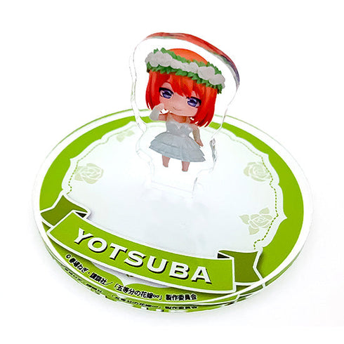 『五等分の花嫁∽』ねんどろいどぷらす カプセルスタンド 中野四葉