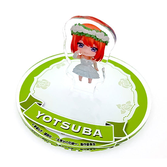 『五等分の花嫁∽』ねんどろいどぷらす カプセルスタンド 中野四葉