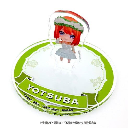 『五等分の花嫁∽』ねんどろいどぷらす カプセルスタンド 中野四葉