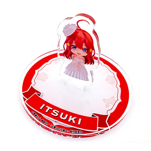 『五等分の花嫁∽』ねんどろいどぷらす カプセルスタンド 中野五月