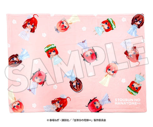 『五等分の花嫁∽』ねんどろいどぷらす ブランケット