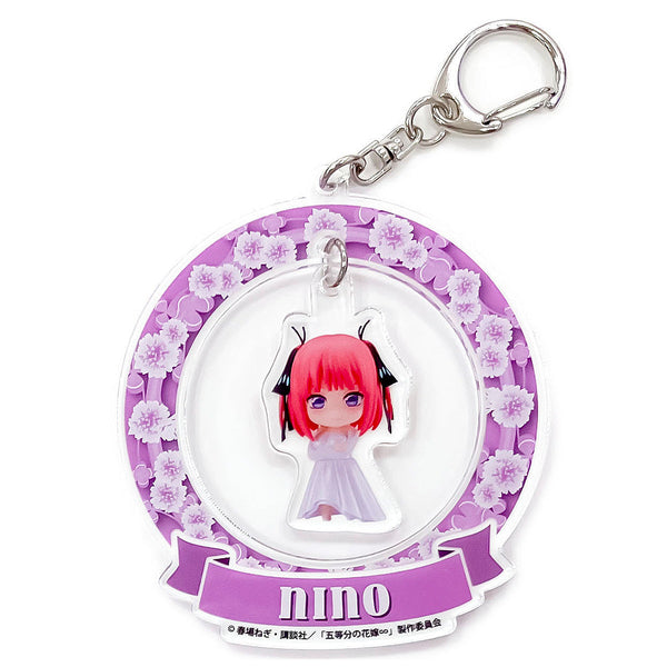『五等分の花嫁∽』ねんどろいどぷらす ゆらゆらアクリルキーホルダー 中野二乃