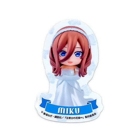 『五等分の花嫁∽』ねんどろいどぷらす ダイカットステッカー 中野三玖