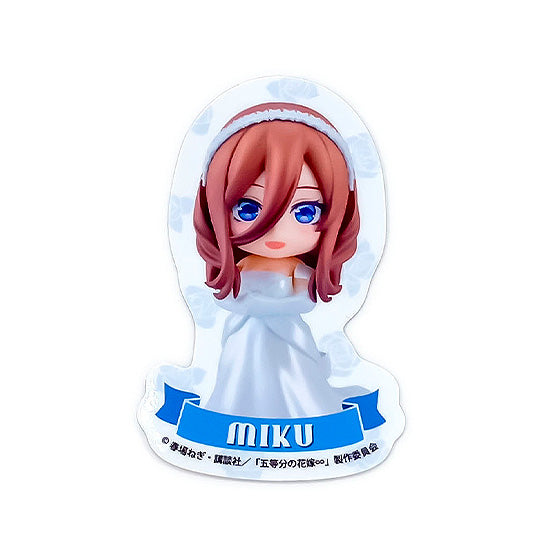 『五等分の花嫁∽』ねんどろいどぷらす ダイカットステッカー 中野三玖