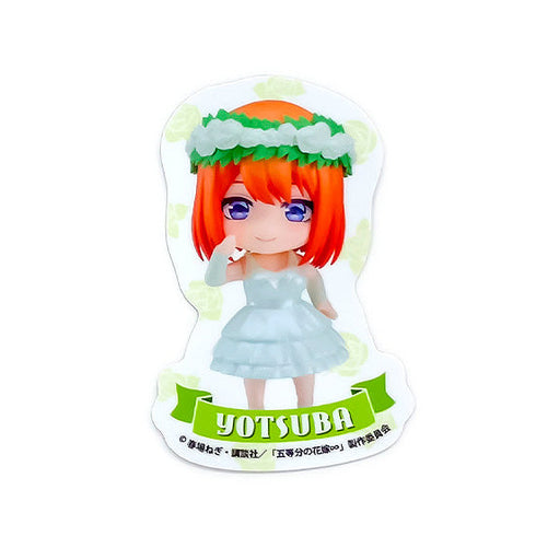 『五等分の花嫁∽』ねんどろいどぷらす ダイカットステッカー 中野四葉
