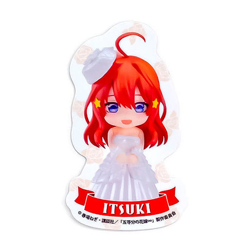 『五等分の花嫁∽』ねんどろいどぷらす ダイカットステッカー 中野五月