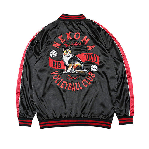 『ハイキュー!!』スカジャン 音駒高校