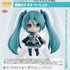 『初音ミク』ねんどろいど キャラクター・ボーカル・シリーズ01 3.0 べーしっく